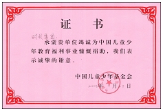 44